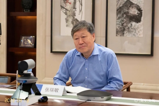 【領(lǐng)袖視點】張瑞敏：這些年日本很多大企業(yè)都垮了，原因在這里